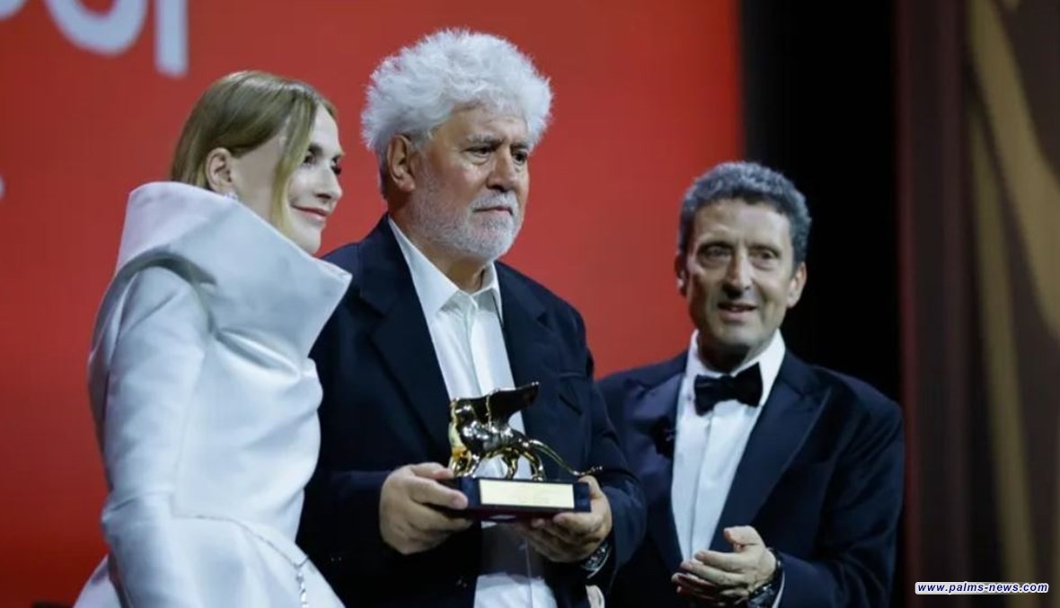 الغرفة المجاورة" يفوز بجائزة أفضل فيلم في مهرجان البندقية